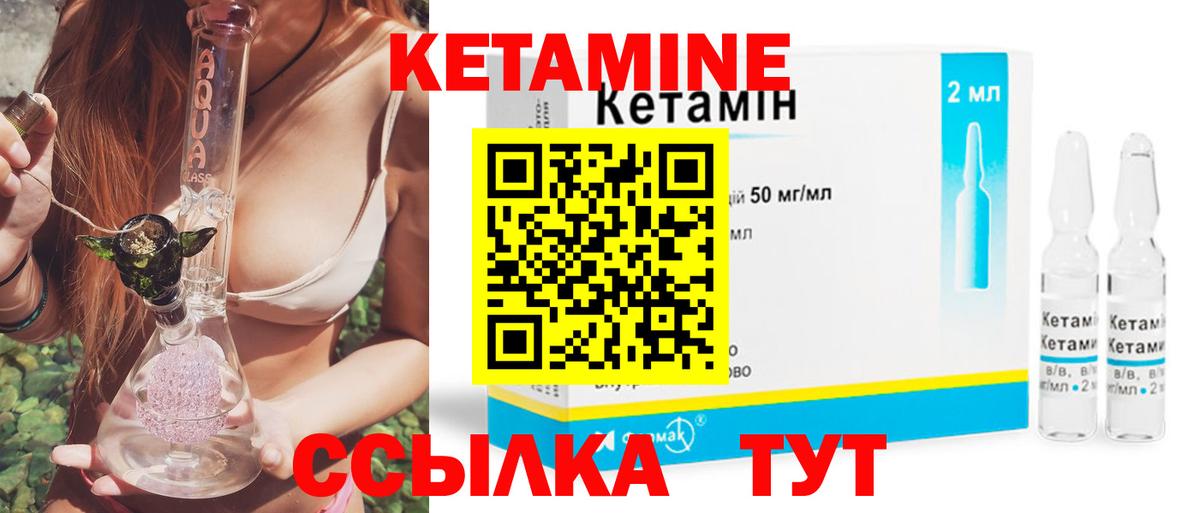 Мефедрон кристаллы  Феодосия  Вход с VPN  COCAIN  МЕТАМФЕТАМИН  LSD-25  Гашиш  ЭКСТАЗИ  Каннабис 
