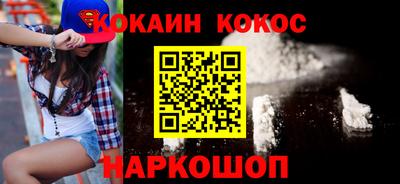 дмт Можга