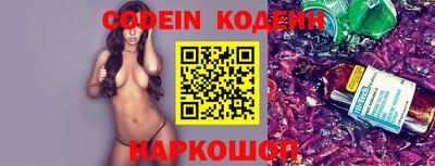 MDMA Premium VHQ Моздок