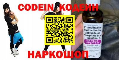дмт Можга