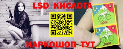 дмт Можга