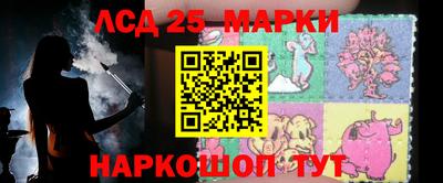кокаин VHQ Можайск