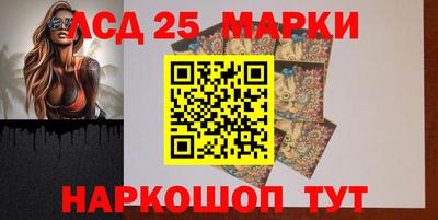 MDMA Premium VHQ Моздок