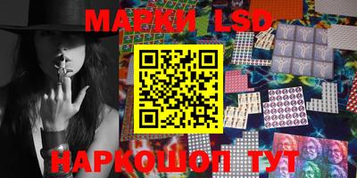 MDMA Premium VHQ Моздок
