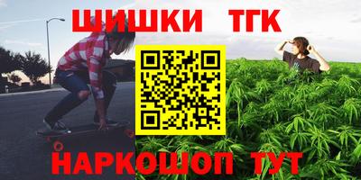 кокаин VHQ Можайск