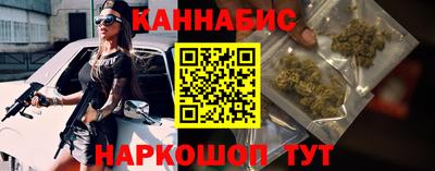 MDMA Premium VHQ Моздок