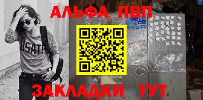 MDMA Premium VHQ Моздок