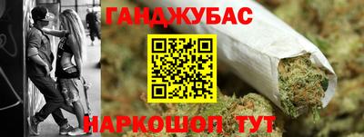 MDMA Premium VHQ Моздок