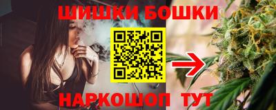 MDMA Premium VHQ Моздок