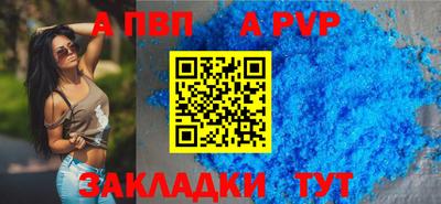 MDMA Premium VHQ Моздок