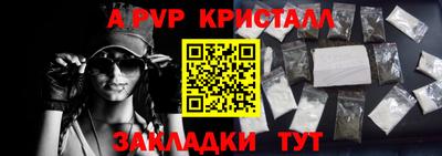MDMA Premium VHQ Моздок