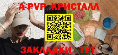 кокаин VHQ Можайск