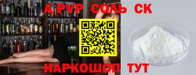 MDMA Premium VHQ Моздок