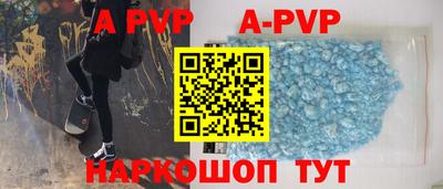 MDMA Premium VHQ Моздок
