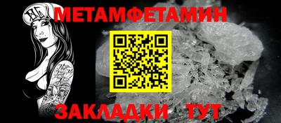 дмт Можга