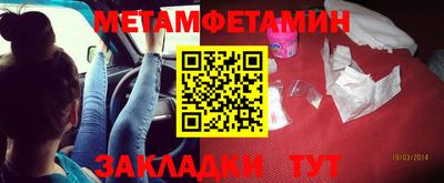дмт Можга