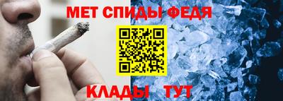 кокаин VHQ Можайск
