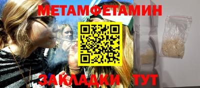 дмт Можга