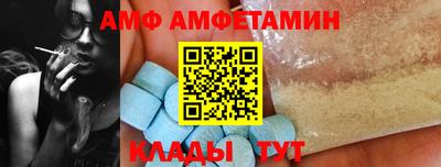 дмт Можга