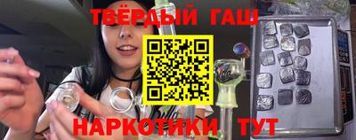 MDMA Premium VHQ Моздок
