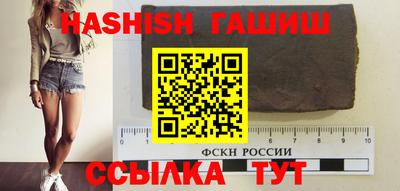 кокаин VHQ Можайск