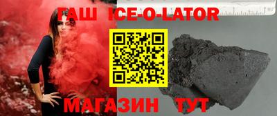 MDMA Premium VHQ Моздок