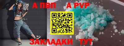 кокаин VHQ Можайск