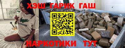 MDMA Premium VHQ Моздок