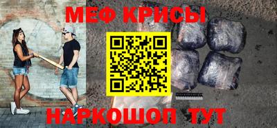 дмт Можга