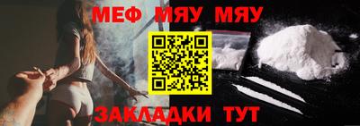 кокаин VHQ Можайск