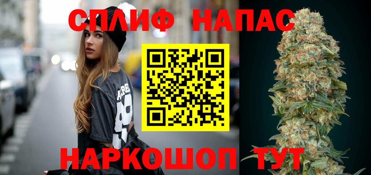 Шишки марихуана индика  Марихуана Ganja  Вход с VPN  Феодосия 